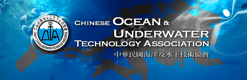 Chinese Ocean & Underwater Technology Association